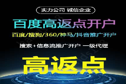 案例剖析：SEM关键词优化策略