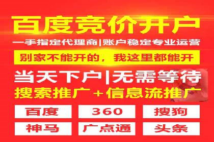 知乎信息流投放助力品牌增长